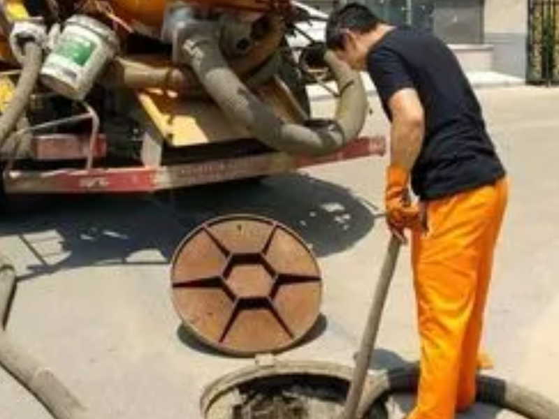 贵阳管道疏通！马桶疏通！菜池疏通!
