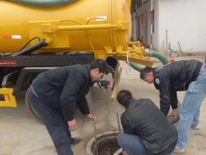 贵阳管道疏通/地漏/化粪池清掏/水电安装