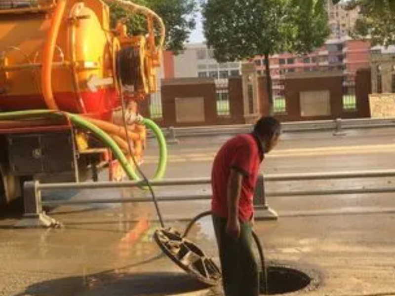贵阳下水道疏通 高压清洗 改道换管 化粪池清理