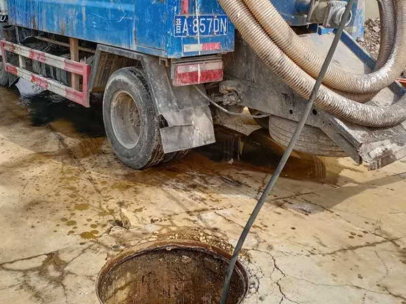 贵阳管道疏通下水道，化粪池清理疏通，地漏马桶疏通等