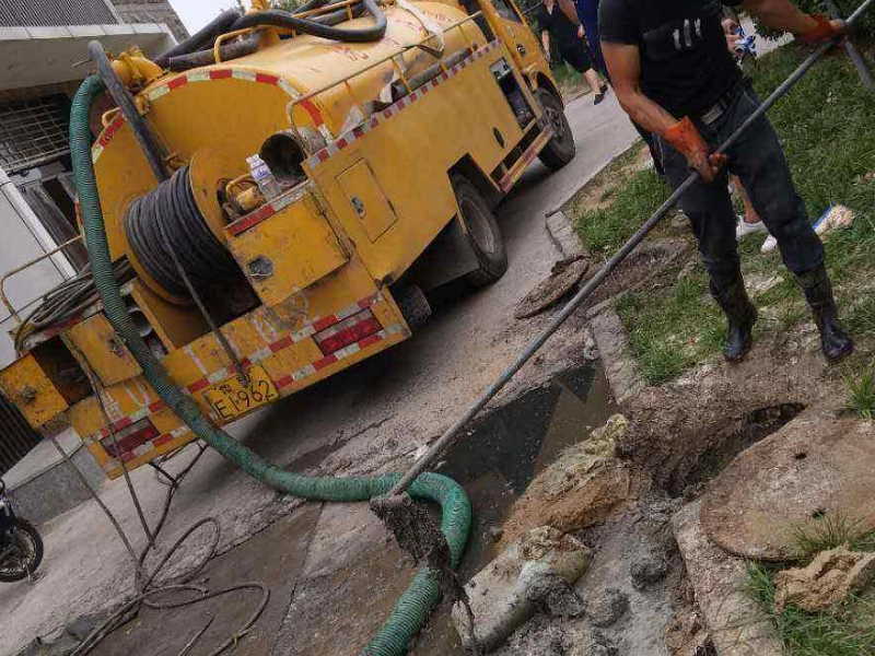 贵阳万通专业管道疏通 水电安装 化粪池清理