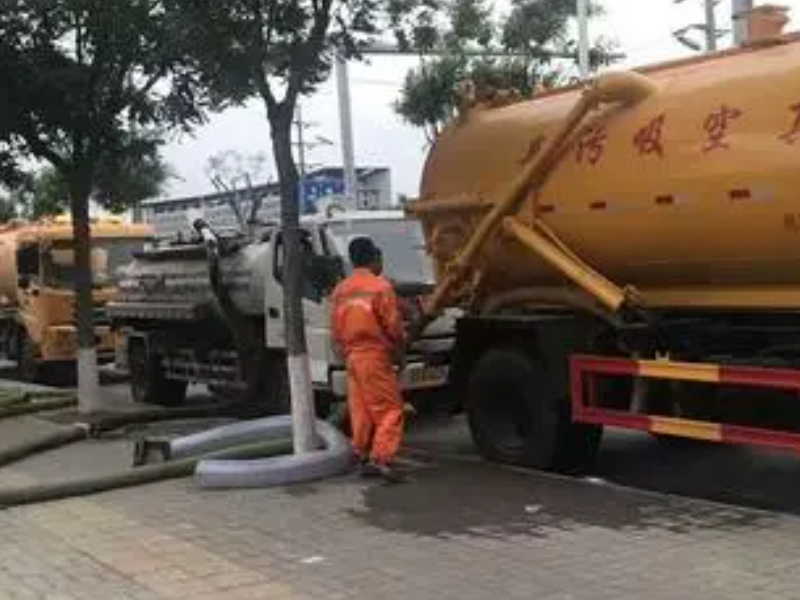 贵阳永发疏通公司，