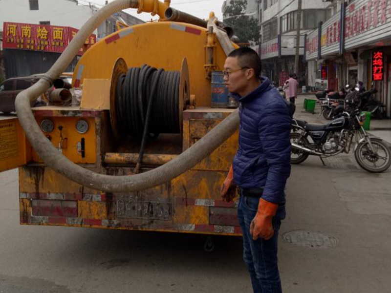 贵阳在路上管道疏通 马桶疏通 洁具安装 钻孔