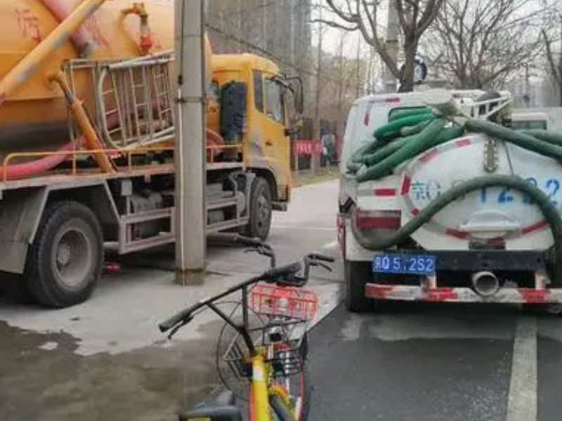 贵阳专业下水道疏通马桶地漏、高压车清洗、化粪池清理