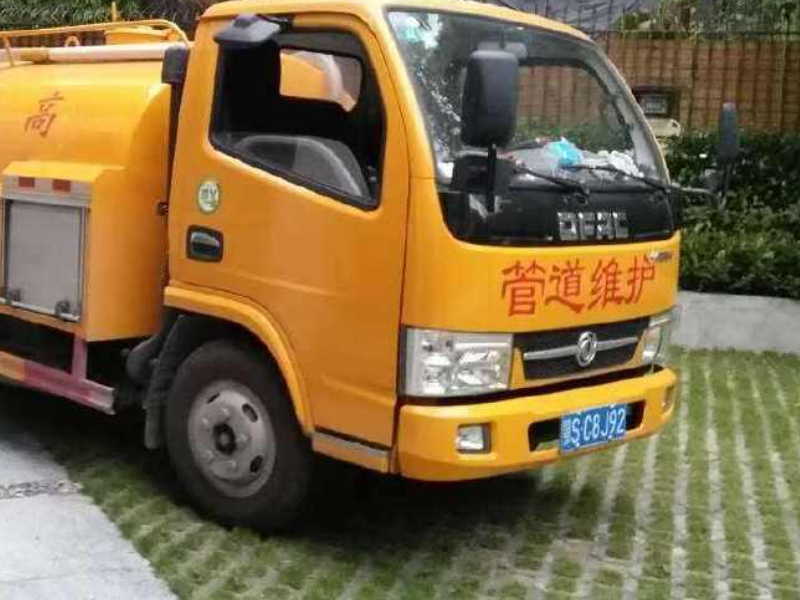 贵阳市南明区水管漏水维修马桶维修 电路维修 水龙头