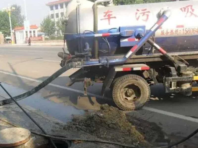 贵阳市专业疏通下水道，厕所，厨房