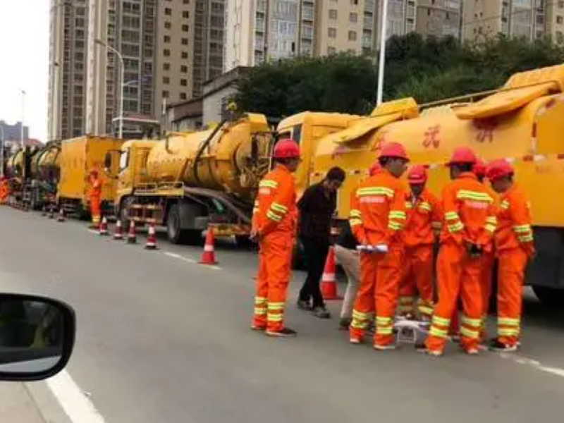 贵阳专业管道疏通、专车吸粪,全城服务
