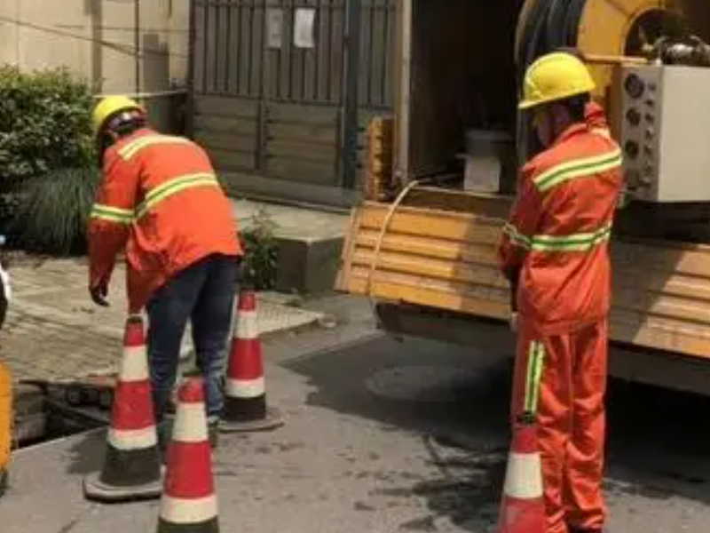 贵阳专业管道疏通、管道维修、管道清洗、全天24小时